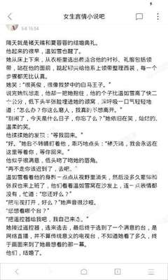 爱游戏体育平台赞助意甲